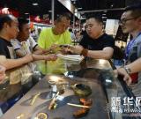 第五届全国民办博物馆藏品博览会西安举行 图