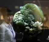 2014中国“辽宁四宝”文化艺术品博览会开幕