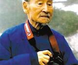 郎静山国际摄影艺术馆落户江苏淮安