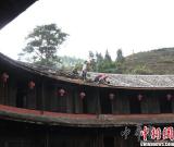 国家文物局修缮福建华安土楼