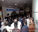 第十八届中日友好自作诗书展   暨第三届中日诗书论坛在哈尔滨开幕