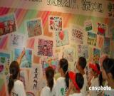 全国小学生“感恩”书画大赛评选在京揭晓