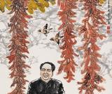“审美回归·人民美术学术交流展”在洛阳盛大开幕