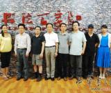 千年宋词·第二届全国专题书法艺术展——评选揭晓