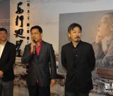 西行回望书画联展在台湾开幕 图