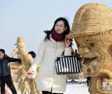 天津七里海冰雪稻草人节开幕