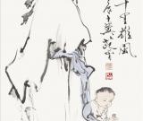 二〇一三范曾新春书画展在北京荣宝斋举行