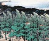 二十世纪山水画“搜尽奇峰”