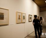 我国第一代留洋画家余本巡回展在京启动 图