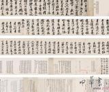 艺术品投资资本唯炒收藏唯实