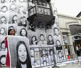 “万像人间”互动艺术展亮相上海 组图