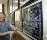 走进贵州最大的民间蜡染展览馆 组图
