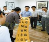 省优秀青年国画家书法篆刻家作品展昨开幕