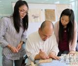 国家图书馆举办木版水印培训 图