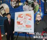 中国农历羊年将至：多国推出羊年邮票 图