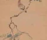 名师丹青--湖北三老作品展