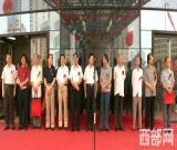 首届书法临帖大展 引来不少“洋”书友