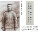 庆祝中国共产党成立90周年中国油画展[图]