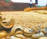 广东浮扶岭古墓地罕见 一墓主或为越族首领