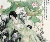 郑家声中国画展