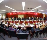 2015北京国际美术双年展主题创作研讨会在京召开