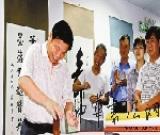 毛泽东周恩来书法真迹或首次来东莞