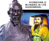古代越人很潮：断发文身、拔牙漆齿是成年礼