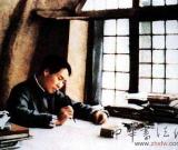 揭秘：毛泽东在延安两次“挨骂”的真相