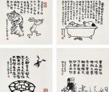 华君武漫画艺术的原创意识（图）