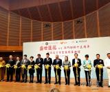 吴小平佛教系列经典作品世界巡展澳门站开展