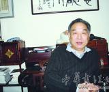 揭秘当今书画造假术