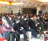 第三届艺术与财富--中国当代书画名家作品展暨全国巡展签约仪式在京开幕