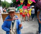 首份记录白族人生活影像志在云南大理展出