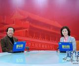 “文化大家谈”之一:杨晓阳诠释中国美术精神