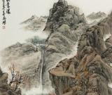 清泉明月--朱飞鹏山水画展暨中央国家机关书画家中秋