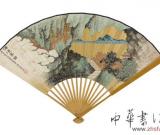 吴湖帆倾情之作现身中贸圣佳春拍