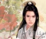 揭秘：中国古代四大美男死因 组图