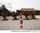 黄剑雕塑千里马启程仪式暨马年纪念邮册首发式在京举行 图