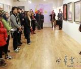 第八届AAC艺术·生态·观察巡展美国站开幕