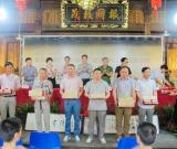浙江省书协千名书家作品进文化礼堂