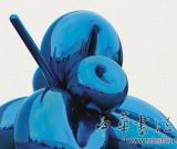 《气球花》纽约佳士得见证当代艺术兴衰