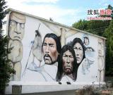 盘点全球与艺术有关的那些城市(组图)