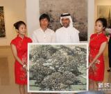 中国画家刁庆春在迪拜举行油画作品展 图