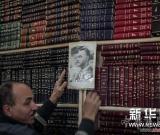 第46届开罗国际书展开幕 图