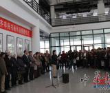 感恩母校——齐辛民向山东艺术学院捐赠书画仪式暨作品展在鲁举行（图）