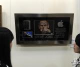 2014西泠印社春拍在杭州开槌 组图