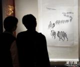 吴作人绘画作品《驼队》在黑龙江展出 图
