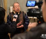 《天下和谐--都本基书画艺术世界巡展》法国展