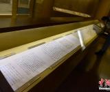 苏州举办唐寅特展 展诗文书画全能技艺