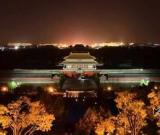 2015年北京故宫博物院九十周年院庆的十八项展览